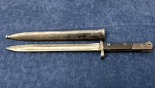 Austrian M1912 Mauser Bayonet w/ Scabbard OE/WG Steyr