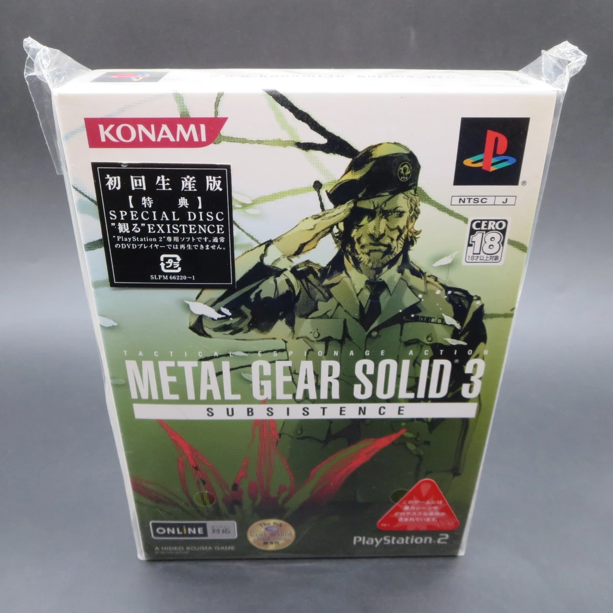 Metal Gear Solid 3: Subsistence NTSC-J (Japan) Video Games for