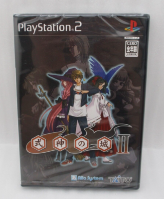 New PS2 Shikigami no Shiro II 2 Japan import PlayStation 2 NTSC-J