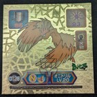Foto 3 di 4