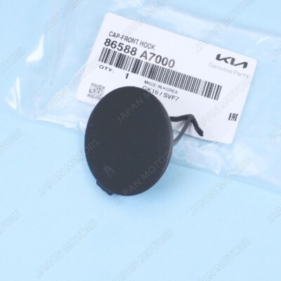 Genuine OEM Kia 2014-2016 Forte & Forte 5 Front Bumper Tow Hook Eye Cover Cap