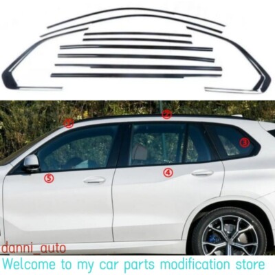 Car Window Trim: Ultimate Guide to Style and Protection