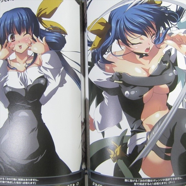 DIZZY フィギュア QUEEN'S GATE 未開封 Dizzy 1/8 Figure Guilty Gear