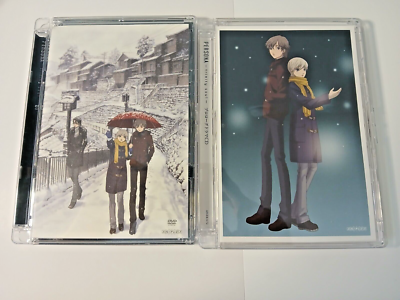 Persona: Trinity Soul vol 1 limited edition DVD (Japan import