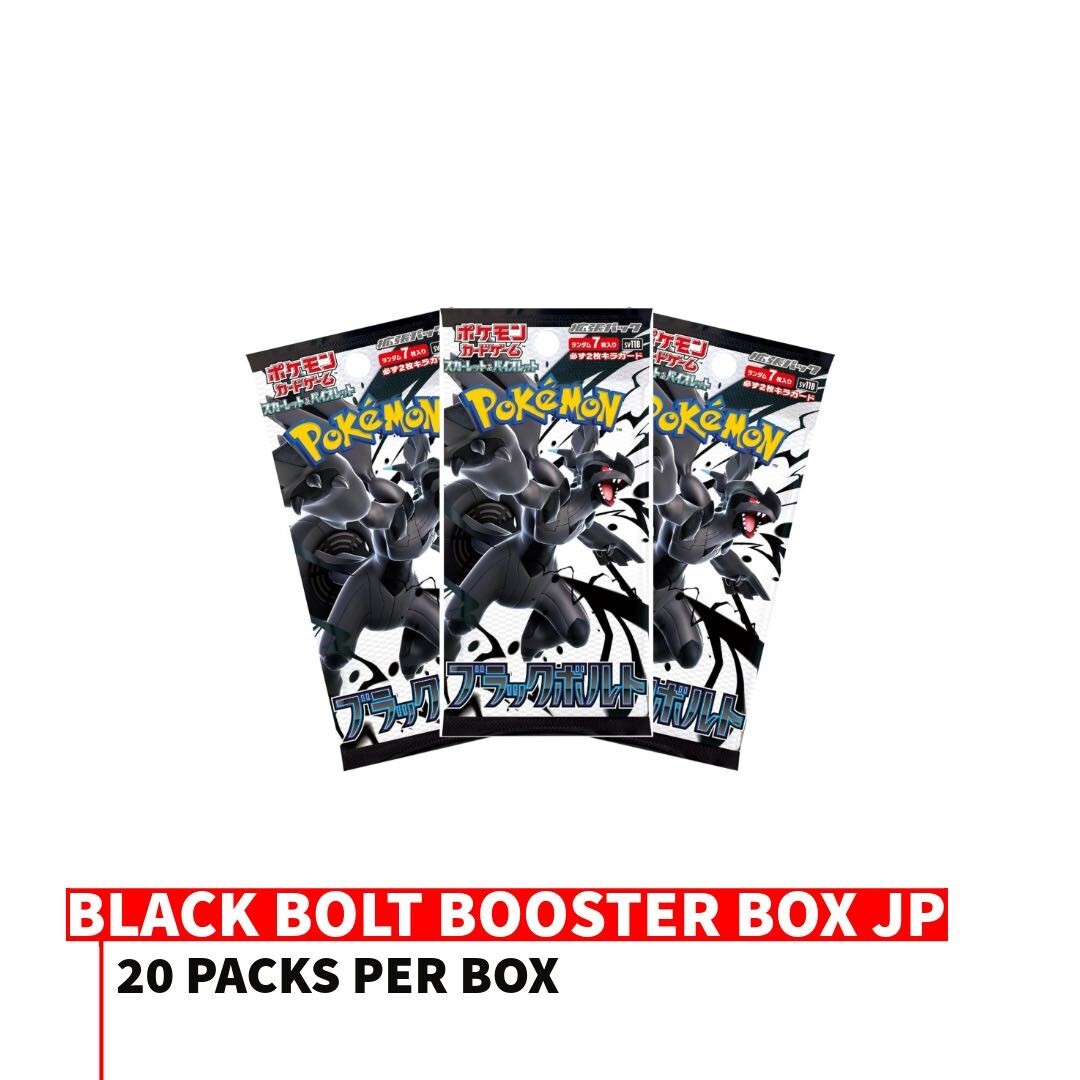 POKEMON BLACK BOLT + WHITE FLARE [JP] BOOSTER BOX SET OF 2