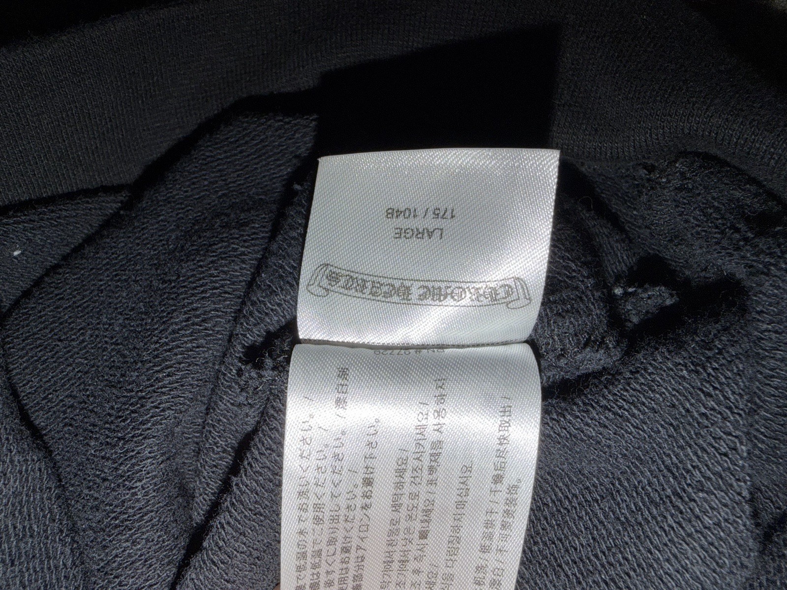 ✅ Authentic Chrome Hearts Monogram Dagger Zip Up … - image 9