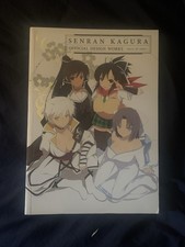 Senran Kagura: Official Design Works : Englis...