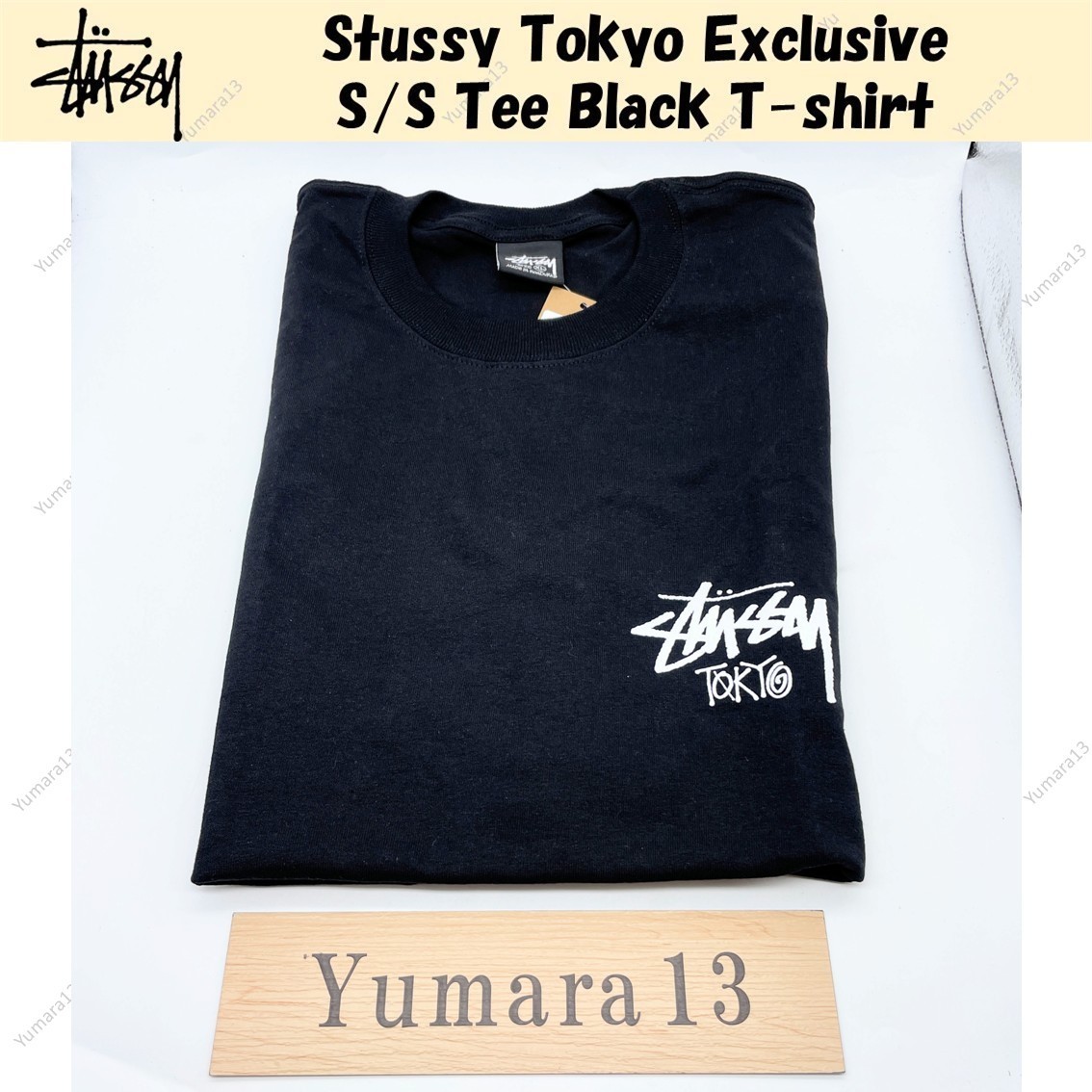 全新品 Stussy 東京限定 LS Tee 黒M Size【M】 STUSSY ステューシー 24SS WORLD TOUR LS TEE Black