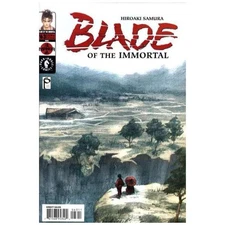 Blade of the Immortal #63 Dark Horse comics NM [q~