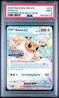 2025 POKEMON PRE EN-PRISMATIC EVOLUTIONS SURPRISE BOX EXCLUSIVE EEVEE EX PSA 9