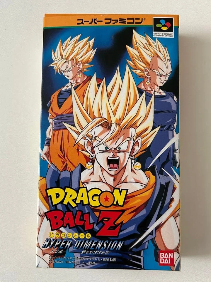 Bandai Dragon Ball Z Hyper Dimension SFC Super Famicom Game Rare Japan - Image 2 of 4