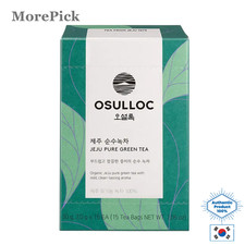 Osulloc Jeju Green Tea 15 Tea Bags Premium Ko...
