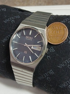 Vintage Rare Seiko SQ 6923-7099 Faceted Crystal Mens Quartz Watch