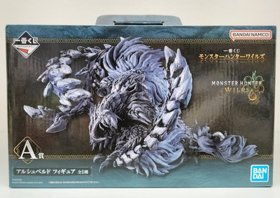 Monster Hunter Wilds Prize Arkveld Figur Ichiban Kuji Prize A Japan 2026