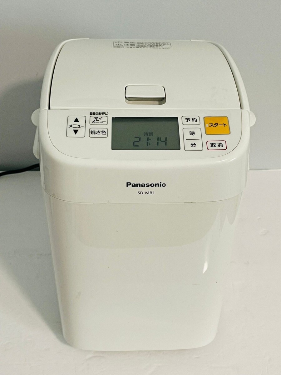 ホームベーカリー　SD-MB1 Panasonic Panasonic Home Bakery SD-MB1 | eBay
