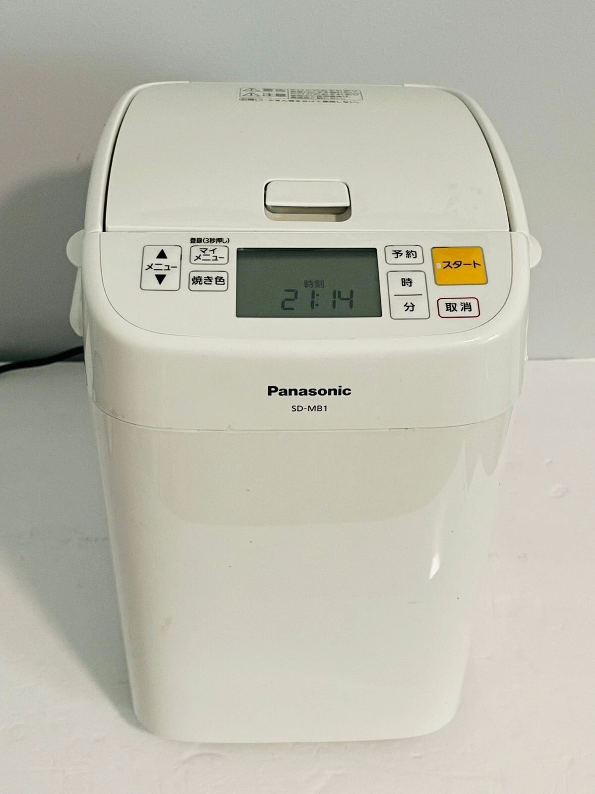 Panasonic Home Bakery SD-MB1
