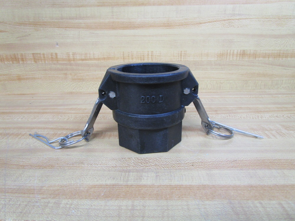 コブラ200 Cobra 200D 2