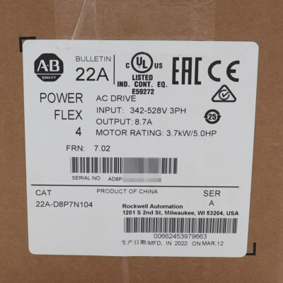  Allen-Bradley 22A-D8P7N104 PowerFlex 4 3.7 kW (5 Hp) AC Drive 22A-D8P7N104