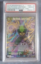 Dragon Ball Super PSA 10 King Piccolo Lord of Terror SD4-04ST [Cletius]