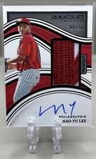 Hao-Yu Lee 2023 Panini Immaculate Prospect Jersey Patch Gold Auto 04/10! Tigers