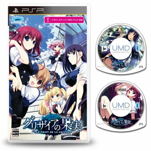 GRISAIA NO KAJITSU (LE FRUIT DE LA GRISAIA) Opening Theme: Rakuen no  Tsubasa (CD+DVD)