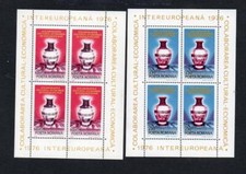 ROMANIA MNH 1976 SG4215-4216 CULTURAL & ECONOMIC CO-OPERATION - VASES SHEETS