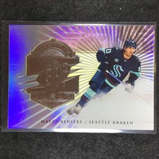 2024-25 SPx Hockey MATTY BENIERS Finite Silver 157/399 #15