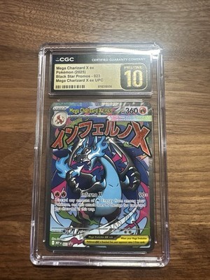 2025 Pokemon Mega Charizard X ex UPC 023 Black Star Promo CGC
