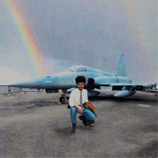 Альбом Yves Jarvis The Zug (винил) 12 (ИМПОРТИРОВАН из Великобритании)