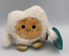 Bumbumz ENRIQUE Fried Egg Exclusive 4.5" Bum Bumz Plush BreakfastBumz