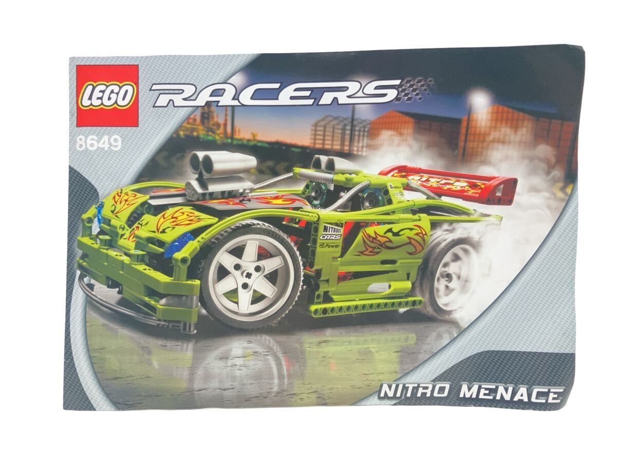 ココナッツ LEGO Racers: Nitro Menace (8649) for sale online | eBay