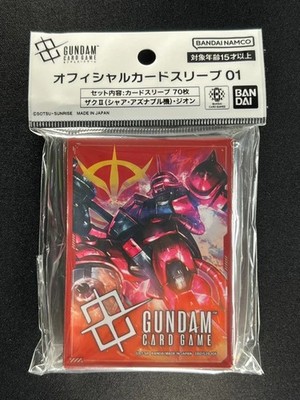 gundam card sleeves Gundam Card Game- Official Card Sleeves – Wolf Den Gaming main image 0