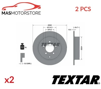 BREMSSCHEIBEN SATZ PAAR TEXTAR 92294903 2PCS A FÜR KIA SPORTAGE IV,SPORTAGE V - Bild 1 von 4