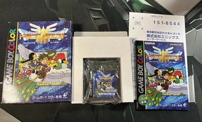 Dragon Quest III Soshite Densetsu Game Boy Color Japan Import CIB Tested Working - Image 1 of 4