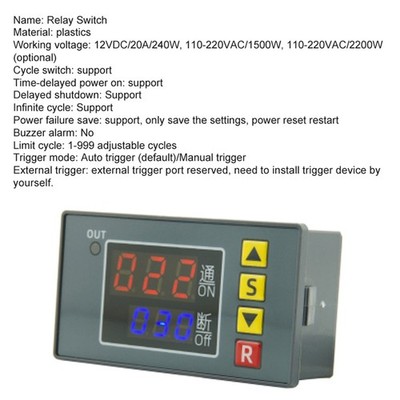 T3231 Digital Time Delay Relay Switch 1-Way Programmable Timer Controller