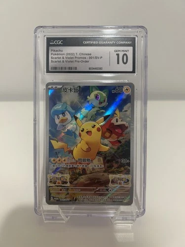 CGC 10 Gem Mint Pikachu 2022 Chinese Promo Card Scarlet & Violet Pre-Order