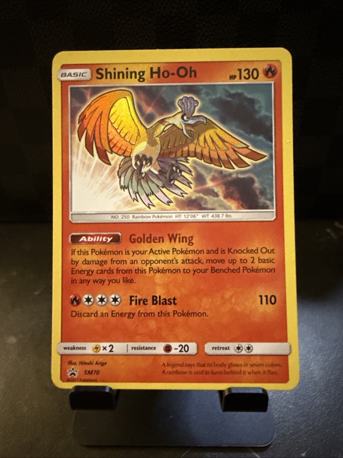 Shining Ho-Oh SM70 Black Star Promo 2017 SHINY Pokémon Card TCG