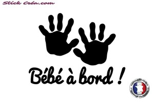 Decorations Murales Stickers ab Sticker Autocollant Bebe A Bord Audi Ref Maison