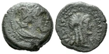 Ancient Greek Coin: Ptolemic Kingdom, Ptolemy V, Cyrene c.204-180B.C., Æ16