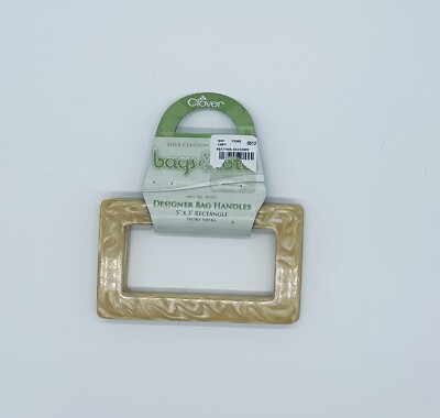NEW Clover Designer Rectangle Bag Handles 5  x 3  2pc Beige Swirl Marble 6350