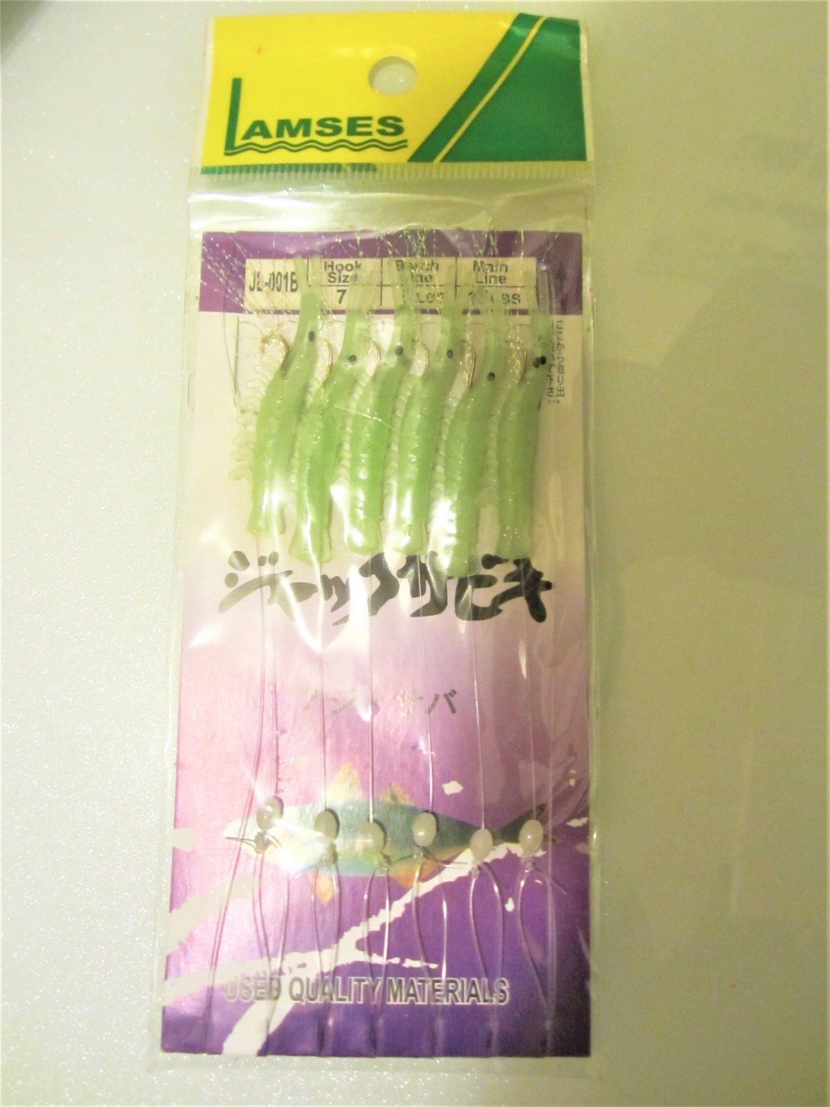 Sabiki Bait Jig Hook Real fish skin Yakka Herring Slimies Lures Yellowtail scad eBay