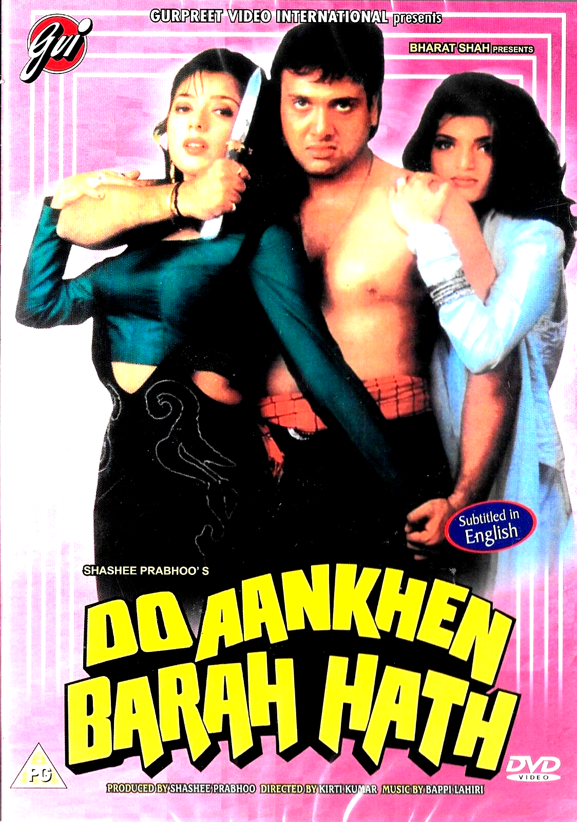 DO AANKHEN BARAH HATH - GOVINDA - ARUNA IRANI - NEW BOLLYWOOD DVD - ENGLISH SUBS