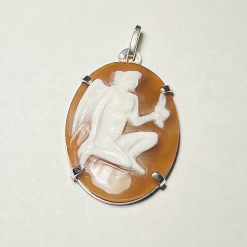 Pendentif Ancien Camée Taillé à La Main Représentant Un Lion - Bijou Vintage Occasion