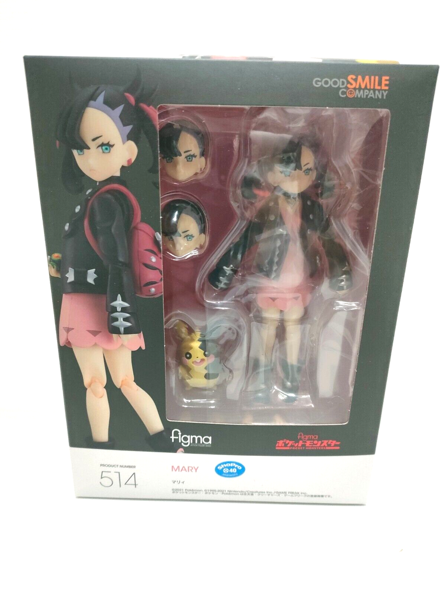 Pokemon Marnie Morpeko 4.92in Action Figure 514 Good Smile Company