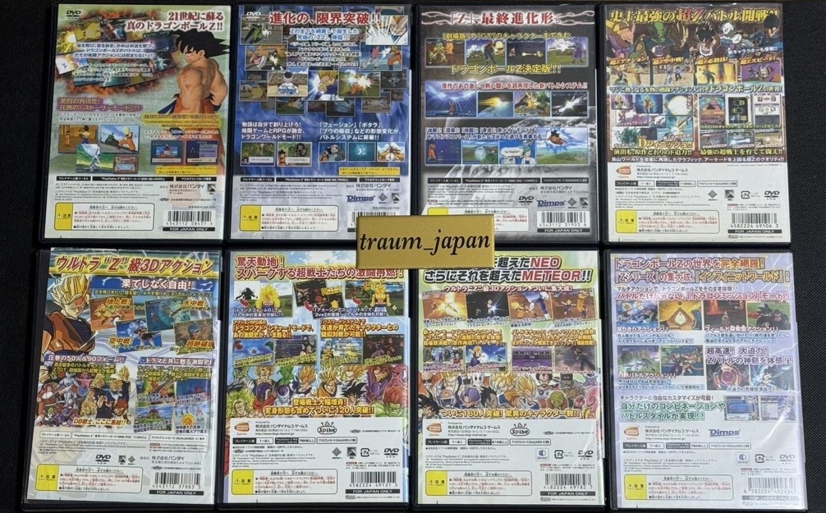 Lot 8 PS2 Dragon Ball Z 1 2 3 Infinite Sparking Neo Meteor