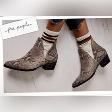 NEW FREE PEOPLE Animal Charm Double V Snakeskin Leather Ankle Boots size 7 NWOB
