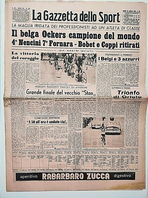 Gazzetta Dello Sport 14 Août 1955 Frascati - Guzzi Lomas Ulster