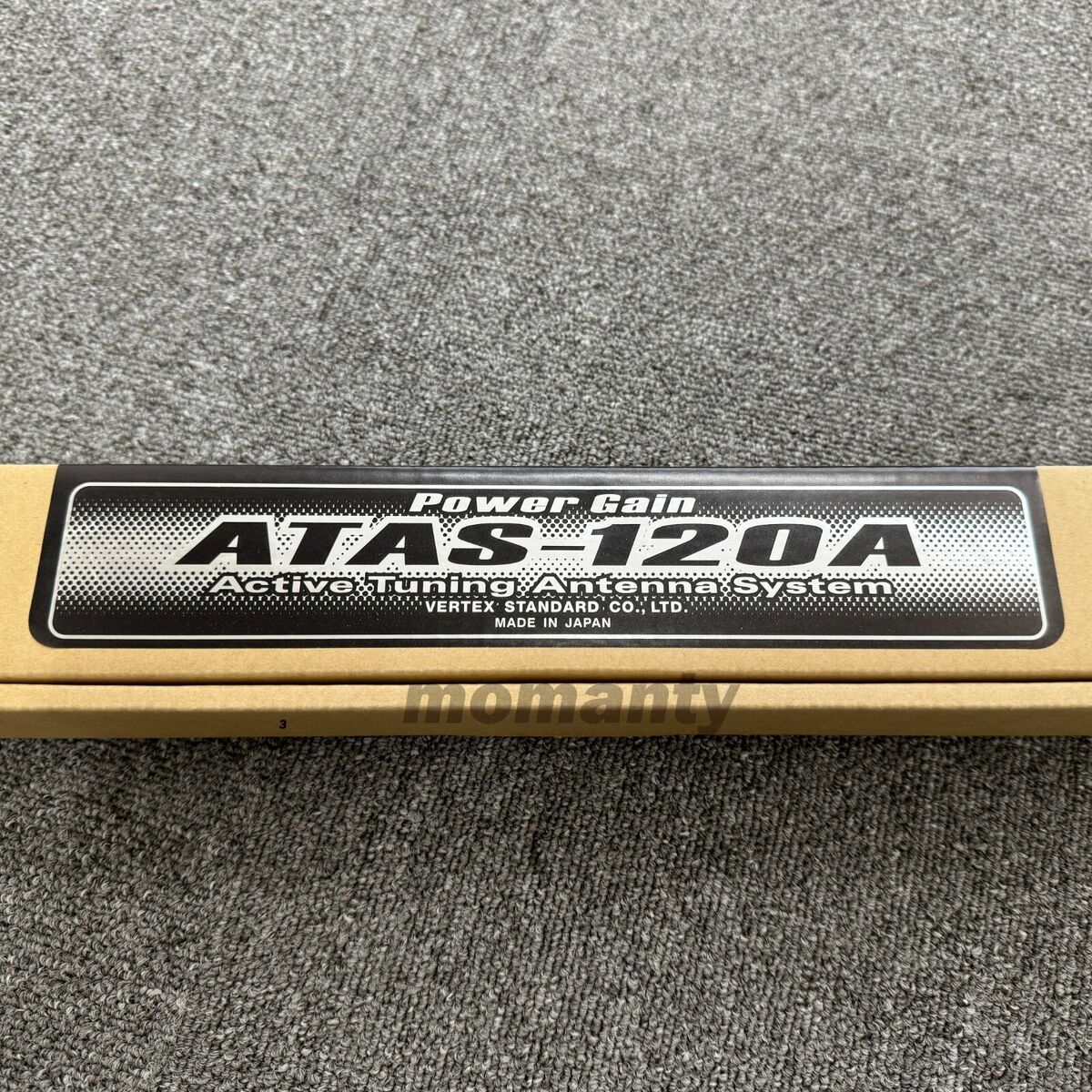 Yaesu ATAS-120A Antenna - Black for sale online | eBay Yaesu ATAS-120A Antenna - Black for sale online | eBay
