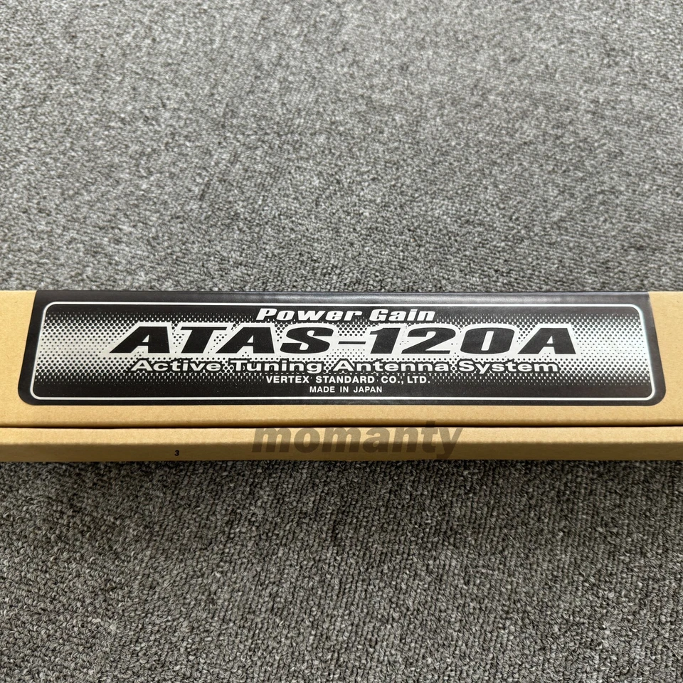 Antena de ajuste ativo YAESU ATAS-120A para FT-891 FT-897D 857D 450D 991A X10 - Imagem 3 de 3