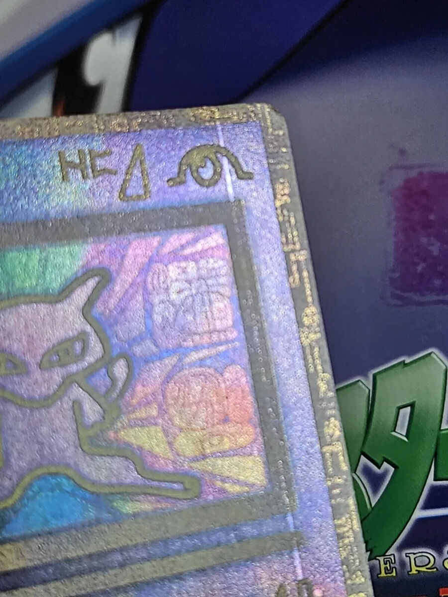 Ancient Mew Ⅰ Ancient Mew Ⅰ